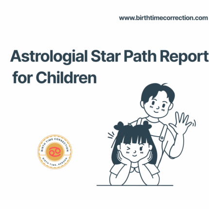 Child's Star Path Report